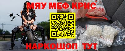 метадон Пенза