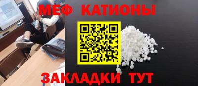 метадон Пенза
