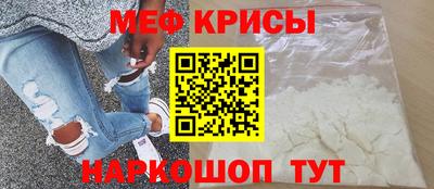 метадон Пенза