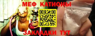 кокаин премиум Партизанск
