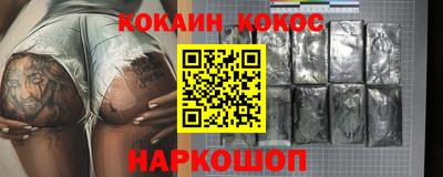 метадон Пенза