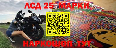 меф Первоуральск