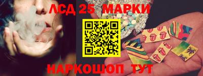 метадон Пенза