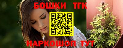 меф Первоуральск