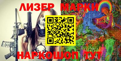 метадон Пенза
