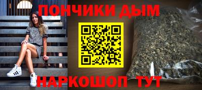 кокаин премиум Партизанск