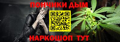 кокаин премиум Партизанск