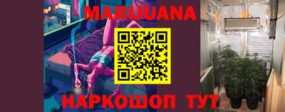 метадон Пенза