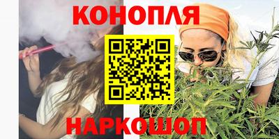 меф Первоуральск