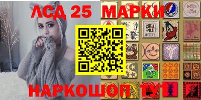 меф Первоуральск