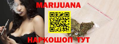 меф Первоуральск