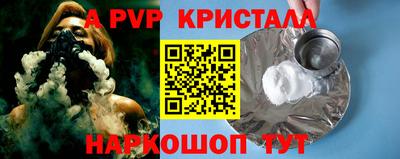метадон Пенза