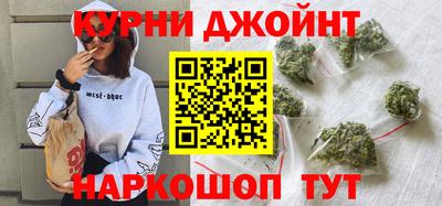 меф Первоуральск
