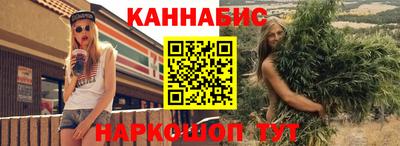 метадон Пенза