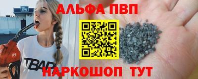 меф Первоуральск