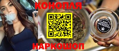 метадон Пенза