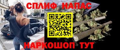 меф Первоуральск