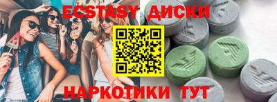метадон Пенза
