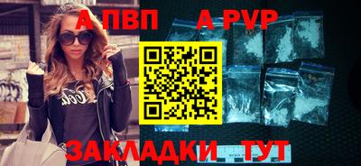 меф Первоуральск