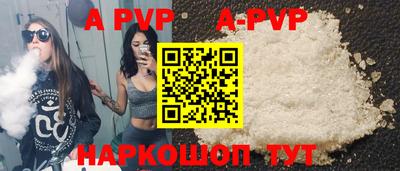 меф Первоуральск