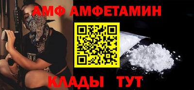 метадон Пенза