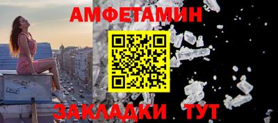 меф Первоуральск