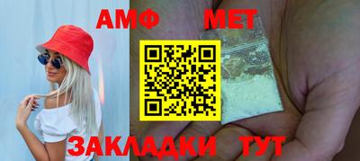 метадон Пенза