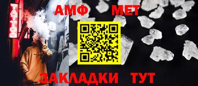 кокаин премиум Партизанск