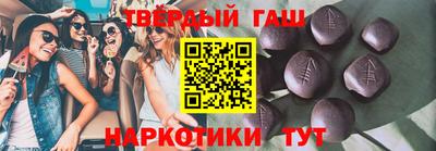 метадон Пенза