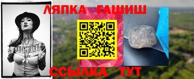 метадон Пенза