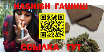 метадон Пенза