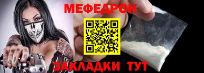метадон Пенза